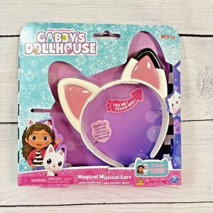 NEW Magical MUSICAL Cat Ears Gabby's Dollhouse Lights & Sounds Headband NEW